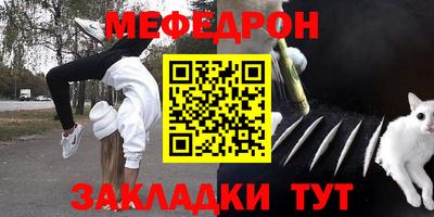 ПСИЛОЦИБИНОВЫЕ ГРИБЫ Балаково