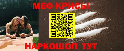 ПСИЛОЦИБИНОВЫЕ ГРИБЫ Балаково