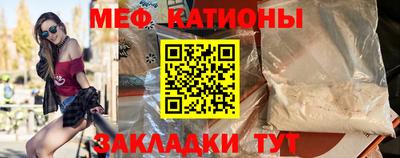 ПСИЛОЦИБИНОВЫЕ ГРИБЫ Балаково