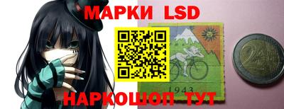 скорость Боровичи