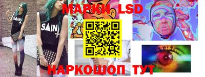 скорость mdpv Балахна