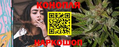 ПСИЛОЦИБИНОВЫЕ ГРИБЫ Балаково