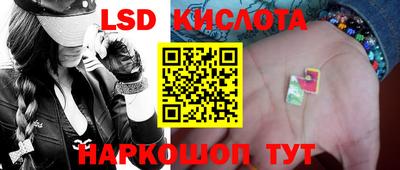 скорость mdpv Балахна