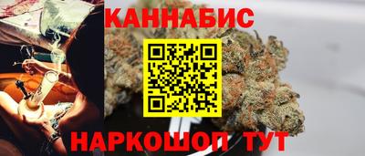 ПСИЛОЦИБИНОВЫЕ ГРИБЫ Балаково