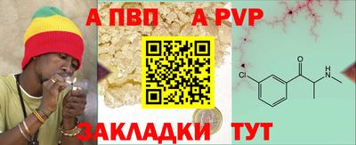 ПСИЛОЦИБИНОВЫЕ ГРИБЫ Балаково