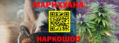 ПСИЛОЦИБИНОВЫЕ ГРИБЫ Балаково