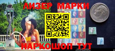скорость mdpv Балахна