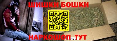 скорость mdpv Балахна