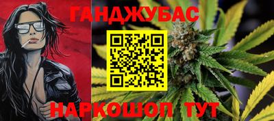 ПСИЛОЦИБИНОВЫЕ ГРИБЫ Балаково