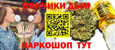 скорость mdpv Балахна