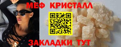 ПСИЛОЦИБИНОВЫЕ ГРИБЫ Балаково